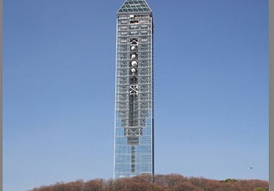 【5％割引】東山スカイタワー 展望台レストラン